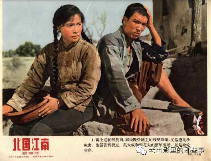 德比Derby病假条